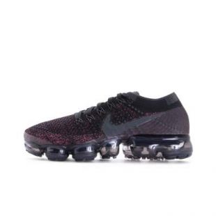 naza vapormax