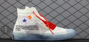 Converse 2024 edition 2018