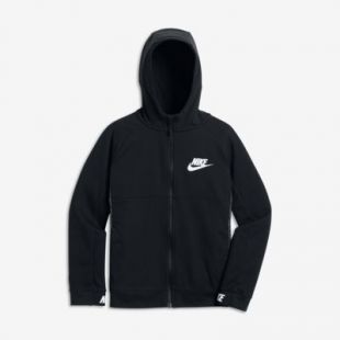 veste zippé nike