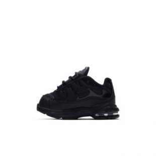 nike air max motion 2 gs