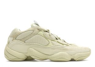 adidas Yeezy 500 Super Moon Yellow