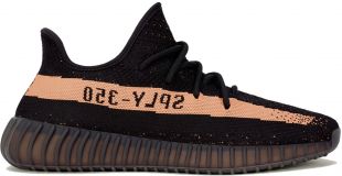 adidas Yeezy Boost 350 V2 Core Black Copper