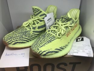 Sole AIO on Twitter: Adidas Yeezy Boost 350 V2 Static