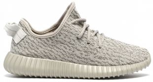 adidas Yeezy Boost 350 Moonrock
