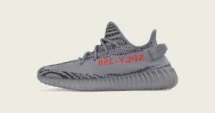 adidas Yeezy Boost 350 V2 Beluga 2.0
