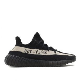 Adidas Yeezy Boost 350 V2