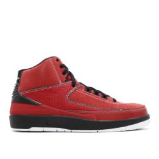 Air Jordan 2 Retro Qf "candy Pack"