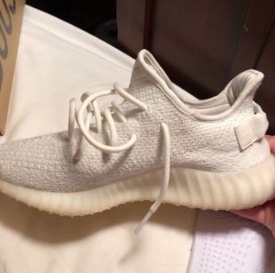 Yeezy Boost 350 V2 Cream White | eBay