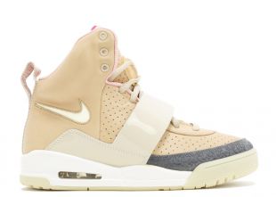 nike air yeezy 2 gris