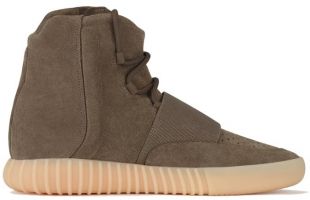 adidas Yeezy Boost 750 Light Brown Gum (Chocolate)