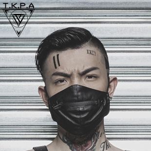 Leather Motorcycle Masks With Zipper