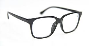 Bifocales GEEK / NERD unisexe Style Lunettes de lecture en 2 couleurs + | eBay