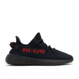 Adidas Yeezy Boost 350 V2