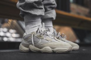 Adidas Yeezy Desert Rat 500 Blush