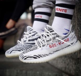 yeezy zebra socks