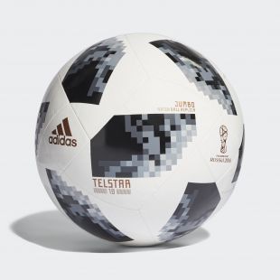 adidas FIFA World Cup Jumbo Ball   White | adidas Belgium