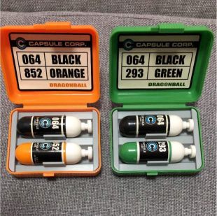 Dragon Ball - Stylo projecteur Capsule Corp