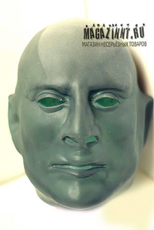 Masque de fantomas du film Fantomas Halloween effrayant masque masque effrayant