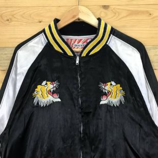 15 % de rabais sur Rare ! Sukajan Vintage Japon Souvenir Kacket Yokosuka Japon Hawaii tigre rugit broderie Bomber Jacket rayonne taille L
