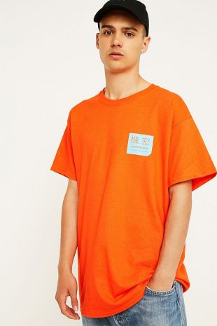 UO - T-shirt Confidential orange