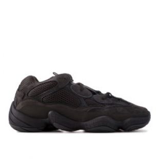 Yeezy 500 "Utility Black"   Adidas