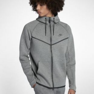 Sweat à capuche Nike entièrement zippé