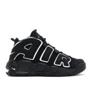 Nike Air More Uptempo (gs)