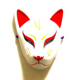 SamuraiSora - Masque de Cosplay japonais traditionnel Kitsune renard