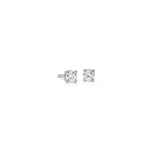 Or blanc 18 carats Puces d’oreilles en diamant sertissure à quatre griffes (1/4 carat, poids total) | Blue Nile