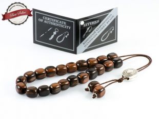 Obsidienne brune grecque Komboloi souci Beads