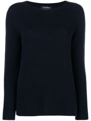 Max Mara - Max Mara Pull En Cachemire Farfetch