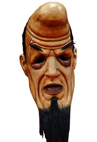 Nightbreed Kinski Halloween Mask
