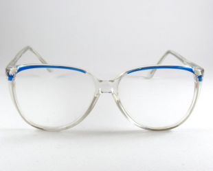 Lunettes De Vue Vintage Femme Années 70 - Cadre Clair Avec émail, Designer Muriel, Occasion