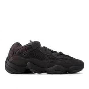 adidas yeezy 500 modello vecchio