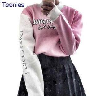 Japanese Baby Girl Printed Sweatshirts | DHgate.Com