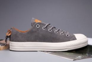 limited edition converse grises