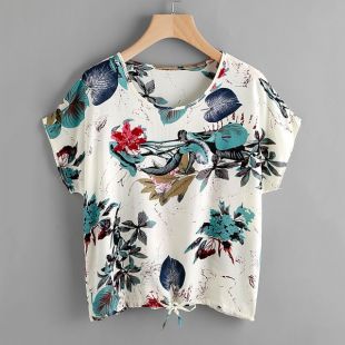 Jungle Print Shirt