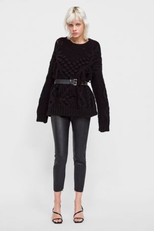 Zara Leather Effect Leggings