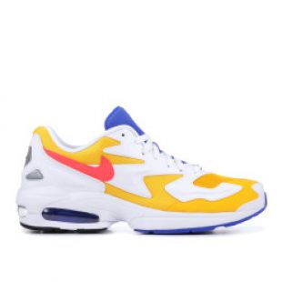 nike air max2 light for sale