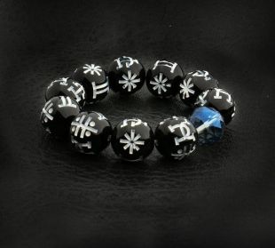 Marvel Studios Black Panther Leuchtende Kimoyo-Perlen, Armband