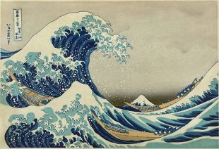 Affiche vintage - La grande vague au large de Kanagawa - (840x575mm) - Poster by mosfunky