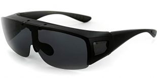 "Flip-Up Coverup" Polarized Sunglasses Average Size Wih Multi-Use Sports and Beach Cover-Over Lens (Matte Black w/Smoke)
