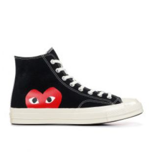 converse 70s enfant france