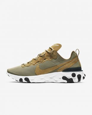 Nike React Element 55 Premium By You Custom Men's