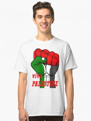 Redbubble t-shirt classique 'Palestine libre!' par PoseidonGear