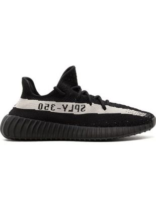 baskets yeezy junior