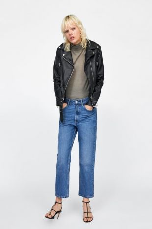 Faux Leather Zipperd Jacket