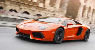 LAMBORGHINI AVENTADOR COUPE
