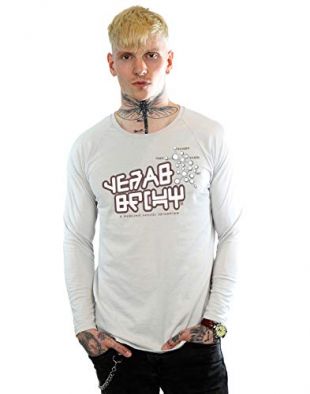 Marvel Herren Guardians of the Galaxy Star Lord Text Langärmliges T-Shirt Small Silber