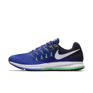 Nike Air Zoom Pegasus 33